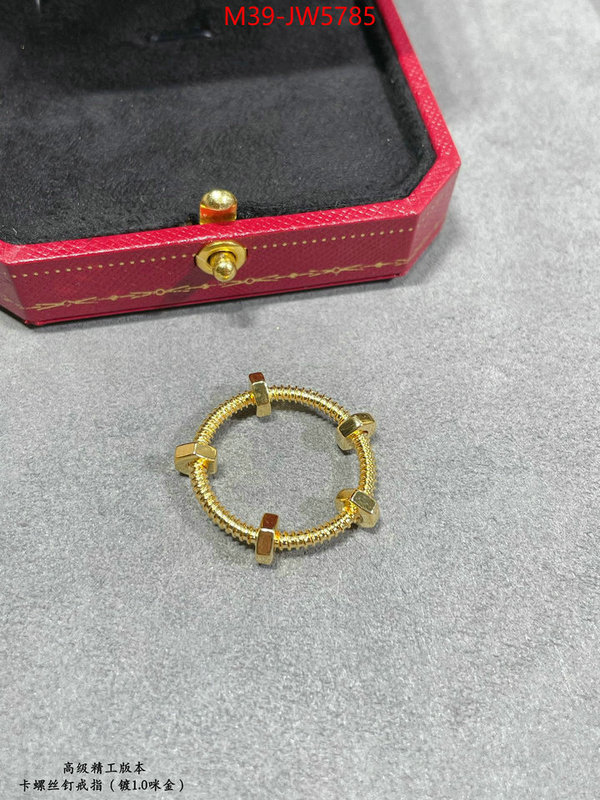 Jewelry-Cartier,designer 1:1 replica , ID: JW5785,$: 39USD