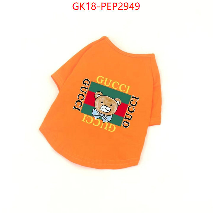 Pet Supplies-Gucci,aaaaa replica , ID: PEP2949,$: 18USD