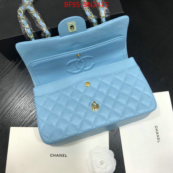 Chanel Bags(4A)-Diagonal-,ID: BN2475,$: 95USD