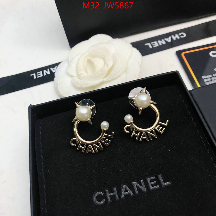 Jewelry-Chanel,what's best , ID: JW5867,$: 32USD