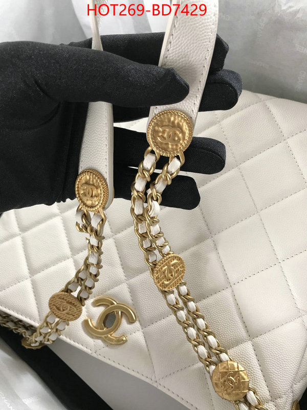 Chanel Bags(TOP)-Diagonal-,ID: BD7429,$: 269USD