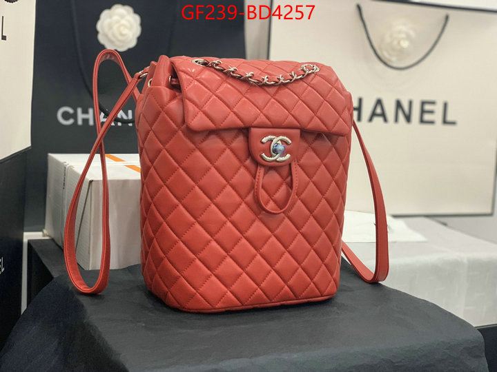 Chanel Bags(TOP)-Backpack-,ID: BD4257,$: 239USD