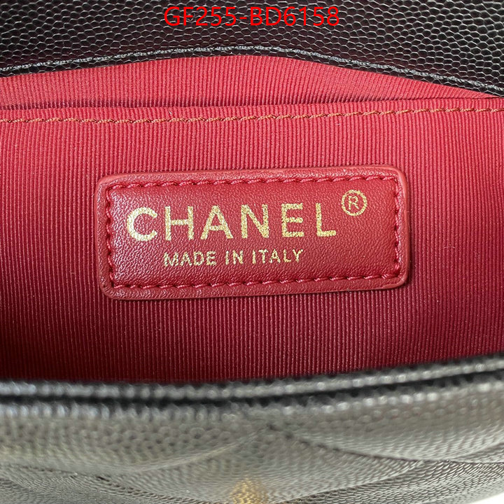 Chanel Bags(TOP)-Diagonal-,ID: BD6158,$: 255USD