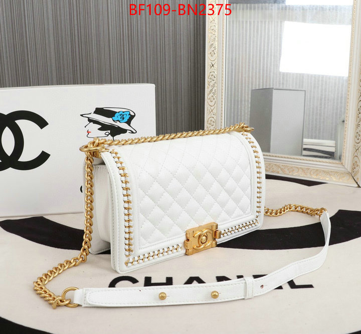 Chanel Bags(4A)-Le Boy,ID: BN2375,$: 109USD