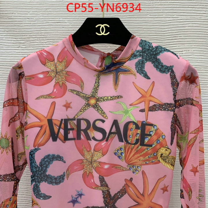 Swimsuit-Versace,buy 1:1 , ID: YN6934,$: 55USD