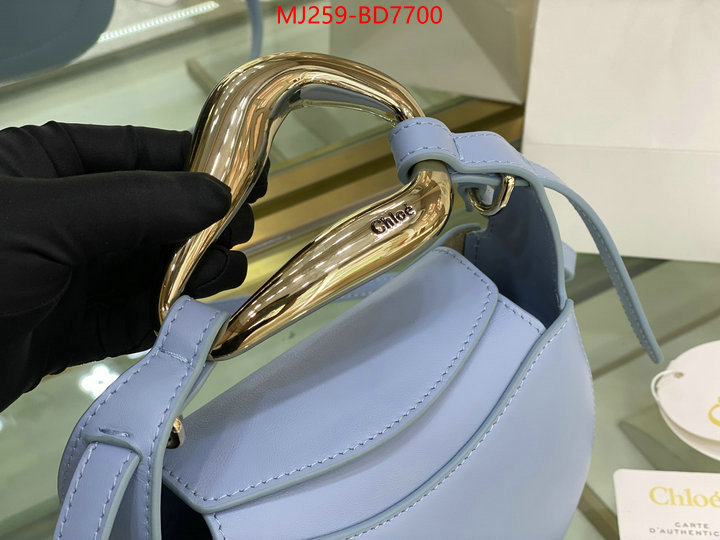 Chloe Bags(TOP)-Diagonal,the best affordable ,ID: BD7700,$: 259USD