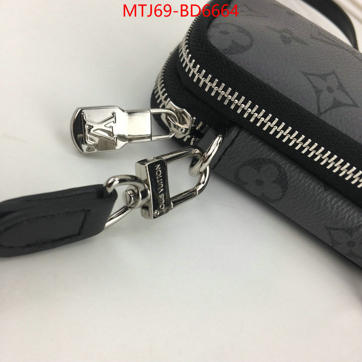 LV Bags(4A)-Pochette MTis Bag-Twist-,highest quality replica ,ID: BD6664,$: 69USD