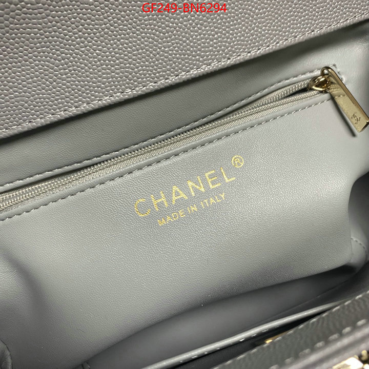 Chanel Bags(TOP)-Diagonal-,ID: BN6294,