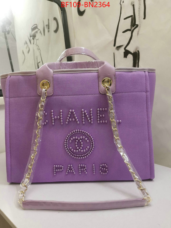 Chanel Bags(4A)-Handbag-,ID: BN2364,$: 109USD