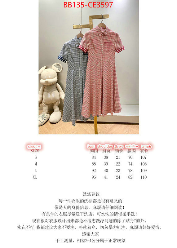 Clothing-Dior,online sale , ID: CE3597,$: 135USD