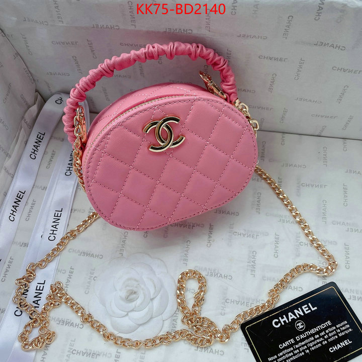 Chanel Bags(4A)-Diagonal-,ID: BD2140,$: 75USD