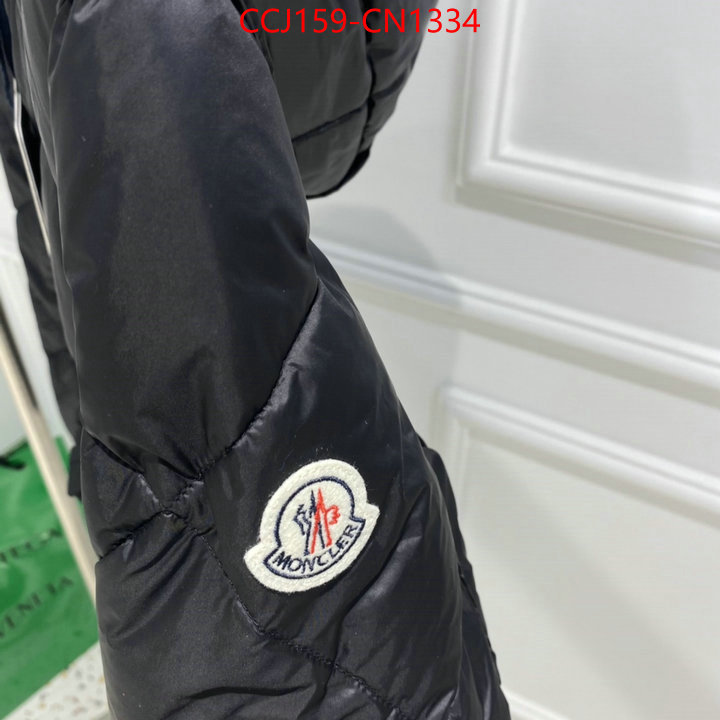 Down jacket Women-Moncler,buy 2023 replica , ID: CN1334,