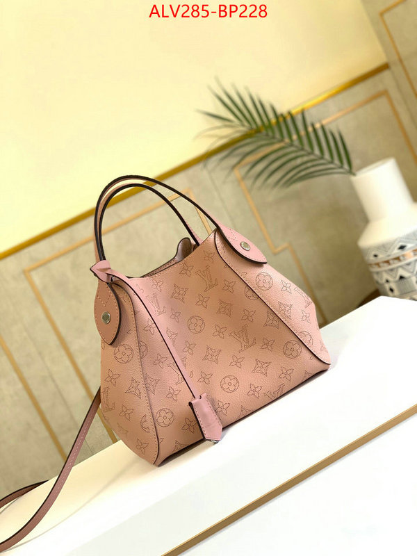 LV Bags(TOP)-Handbag Collection-,ID: BP228,$:285USD