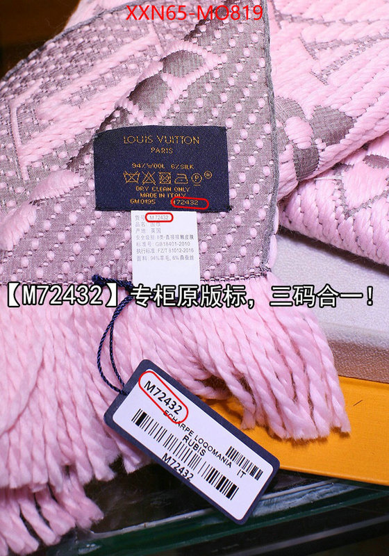 Scarf-LV,at cheap price , ID: MO819,$: 65USD