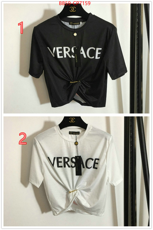Clothing-Versace,cheap high quality replica , ID: CP7159,$: 59USD