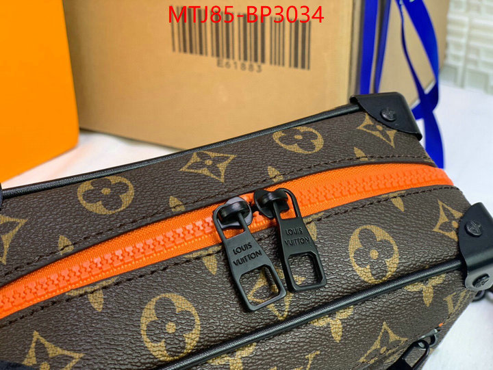 LV Bags(4A)-Steamer Nano-,buy first copy replica ,ID: BP3034,$: 85USD