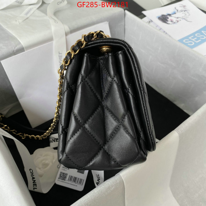 Chanel Bags(TOP)-Diagonal-,ID: BW2181,$: 285USD