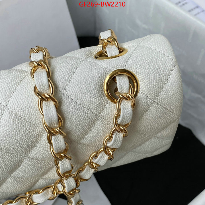 Chanel Bags(TOP)-Diagonal-,ID: BW2210,$: 269USD