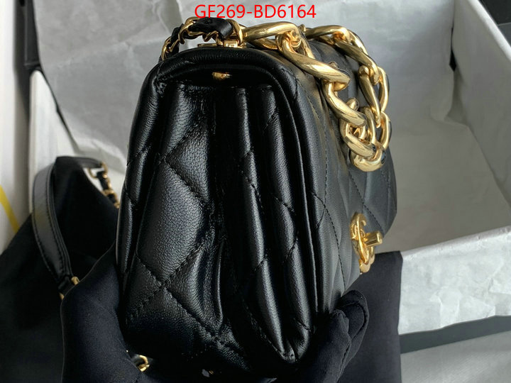 Chanel Bags(TOP)-Diagonal-,ID: BD6164,$: 269USD