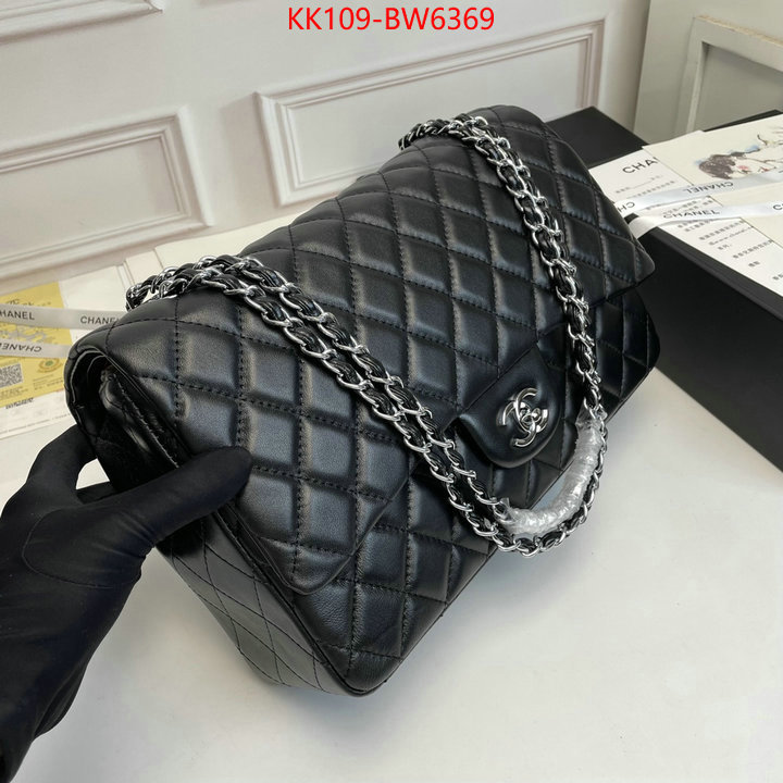 Chanel Bags(4A)-Diagonal-,ID: BW6369,$: 109USD