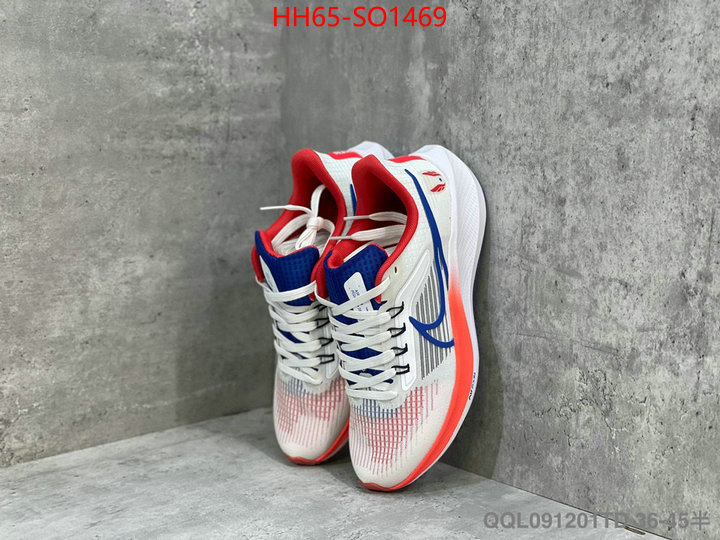 Men Shoes-Nike,best site for replica , ID: SO1469,$: 65USD