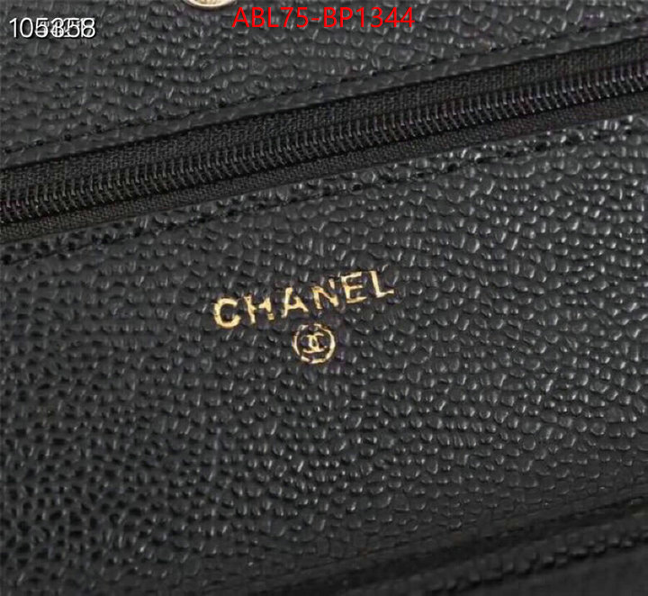 Chanel Bags(4A)-Diagonal-,ID: BP1344,$: 75USD