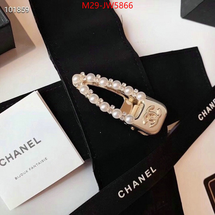 Hair band-Chanel,the best affordable , ID: JW5866,$: 29USD