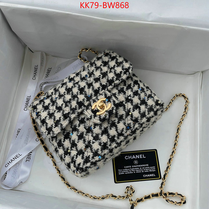 Chanel Bags(4A)-Diagonal-,ID: BW868,$: 79USD