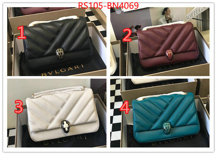 Bulgari Bags(4A)-Serpenti Cabochon Series,knockoff ,ID: BN4069,$: 105USD