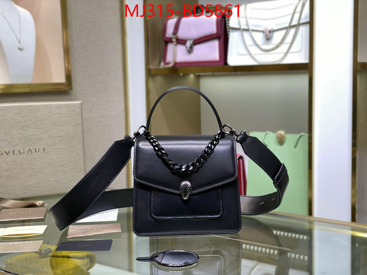 Bulgari Bags(TOP)-Serpenti Forever,aaaaa+ replica designer ,ID: BD5861,$: 315USD