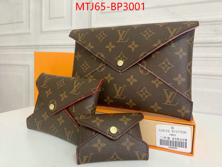 LV Bags(4A)-New Wave Multi-Pochette-,high quality replica designer ,ID: BP3001,$: 65USD