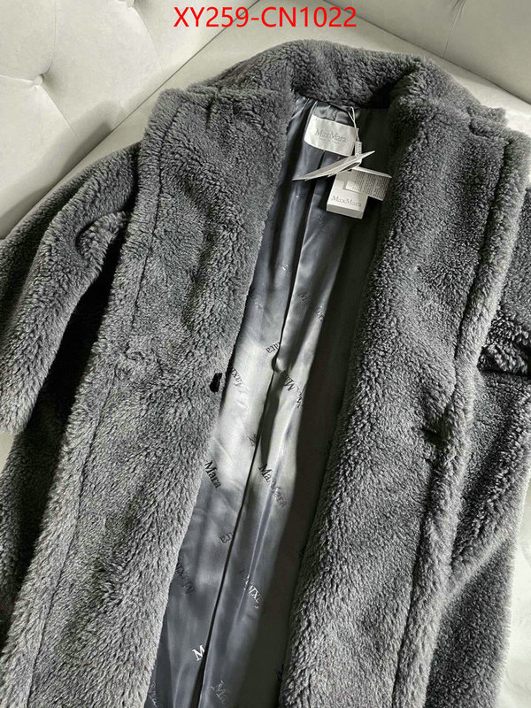 Down jacket Women-MaxMara,find replica , ID: CN1022,$: 259USD