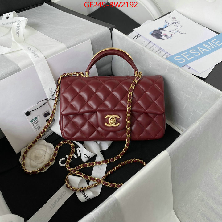 Chanel Bags(TOP)-Diagonal-,ID: BW2192,$: 249USD