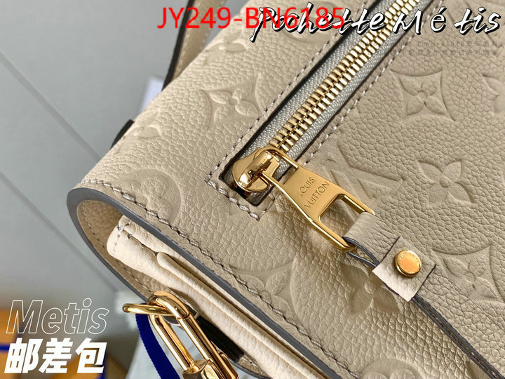 LV Bags(TOP)-Pochette MTis-Twist-,ID: BN6185,$: 249USD