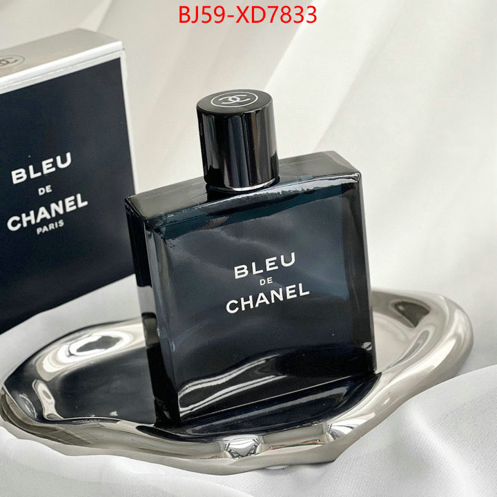 Perfume-Chanel,we curate the best , ID: XD7833,$: 59USD