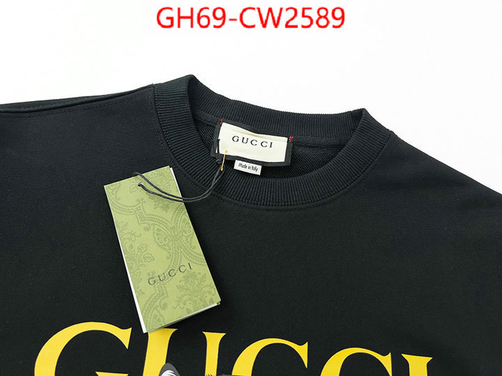 Clothing-Gucci,fashion replica , ID: CW2589,$: 69USD