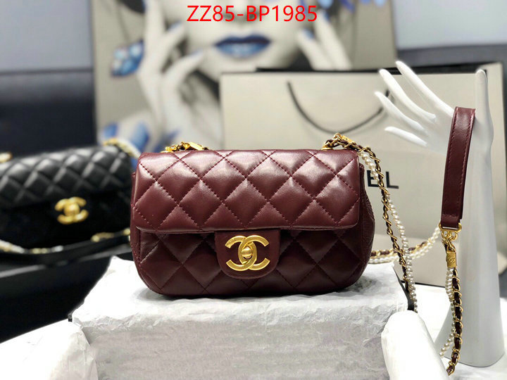 Chanel Bags(4A)-Diagonal-,ID: BP1985,$: 85USD