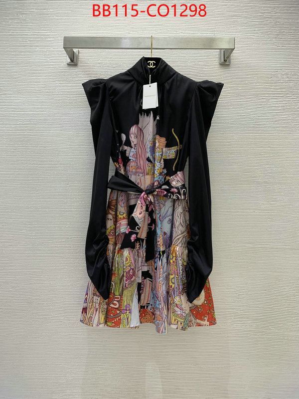 Clothing-Zimmermann,high quality perfect , ID: CO1298,$: 115USD