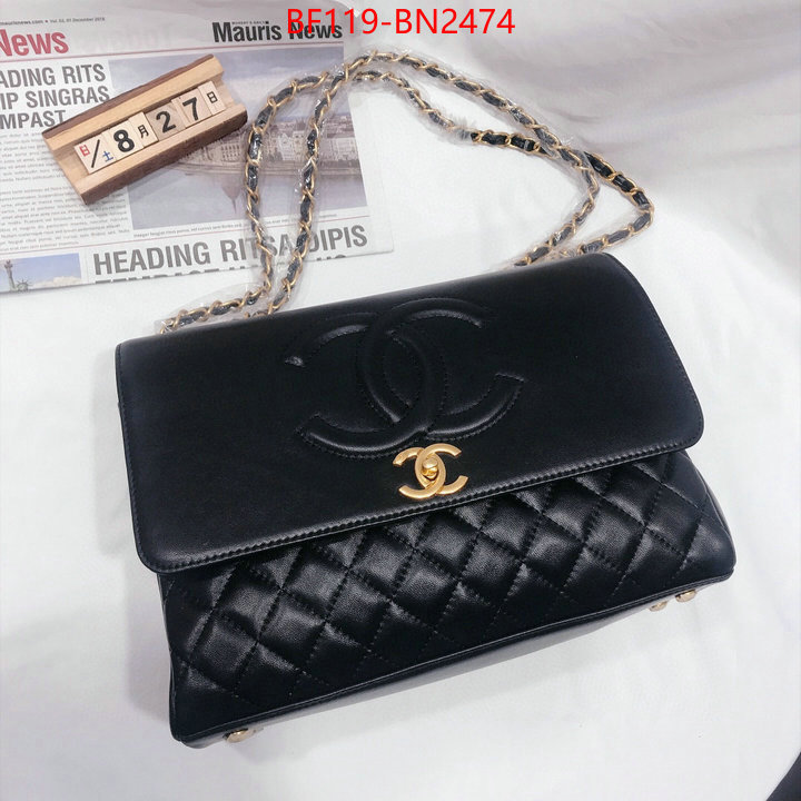 Chanel Bags(4A)-Diagonal-,ID: BN2474,$: 119USD