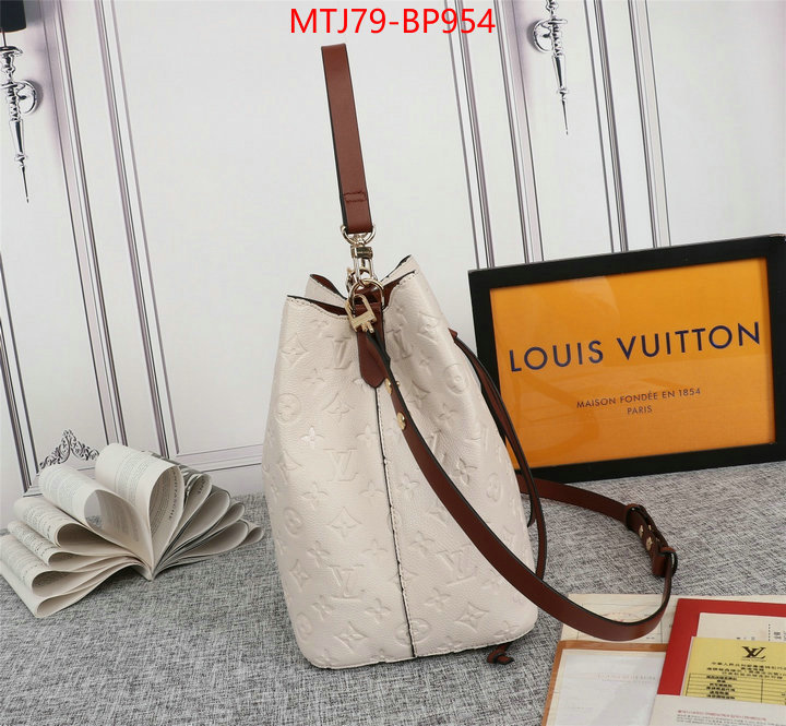 LV Bags(4A)-Nono-No Purse-Nano No-,where can you buy a replica ,ID: BP954,$: 79USD