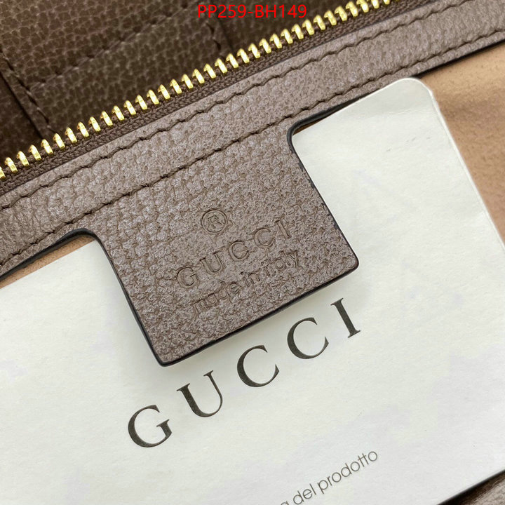 Gucci Bags(TOP)-Ophidia-G,luxury fake ,ID: BH149,$: 259USD