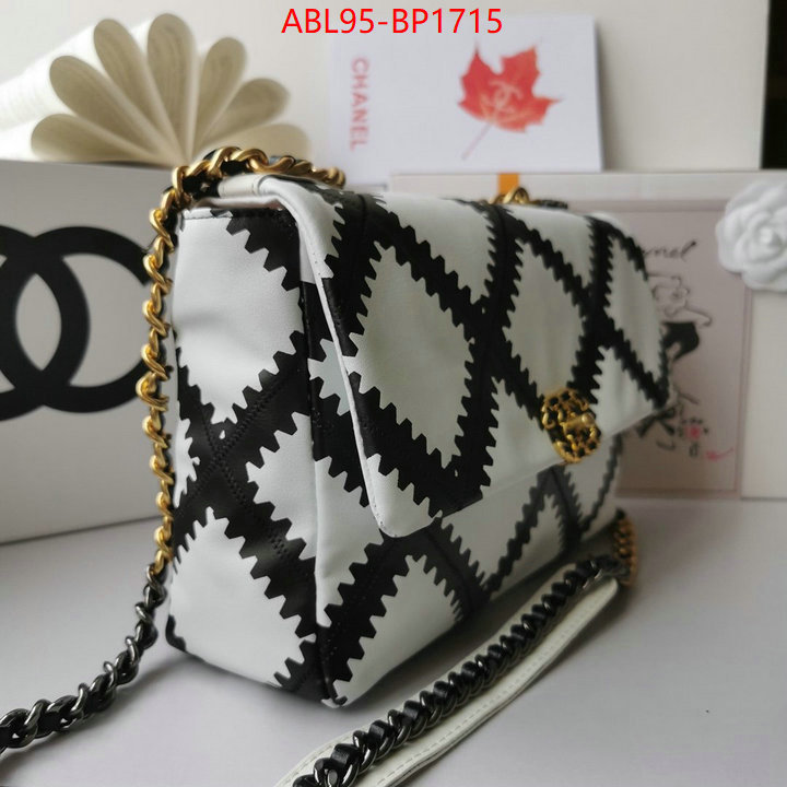 Chanel Bags(4A)-Diagonal-,ID: BP1715,$: 95USD