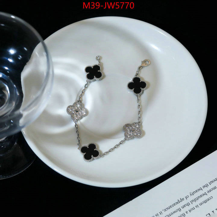 Jewelry-Van Cleef Arpels,high quality ,ID: JW5770,$: 39USD