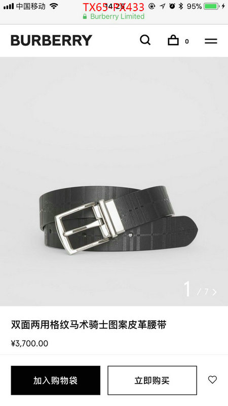 Belts-Prada,hot sale , ID: PX433,$: 65USD