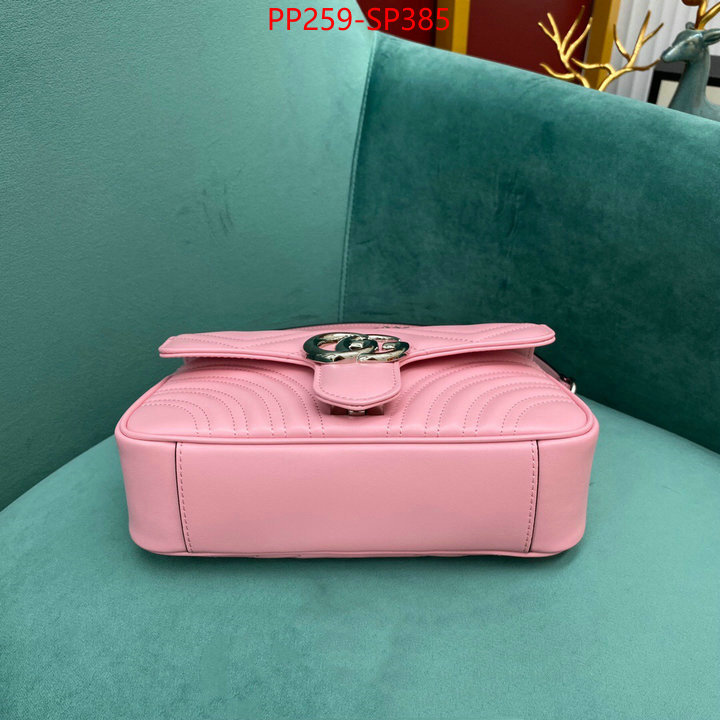 Gucci Bags(TOP)-Marmont,ID: BP385,$: 259USD
