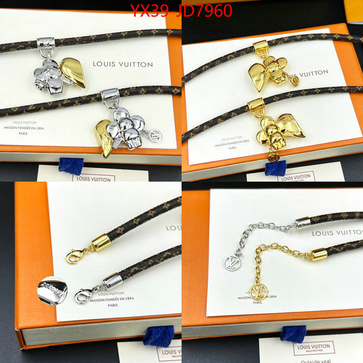 Jewelry-LV,2023 aaaaa replica 1st copy , ID: JD7960,$: 39USD