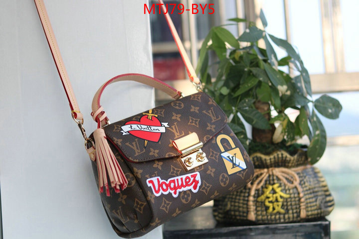 LV Bags(4A)-Pochette MTis Bag-Twist-,ID: BY5,