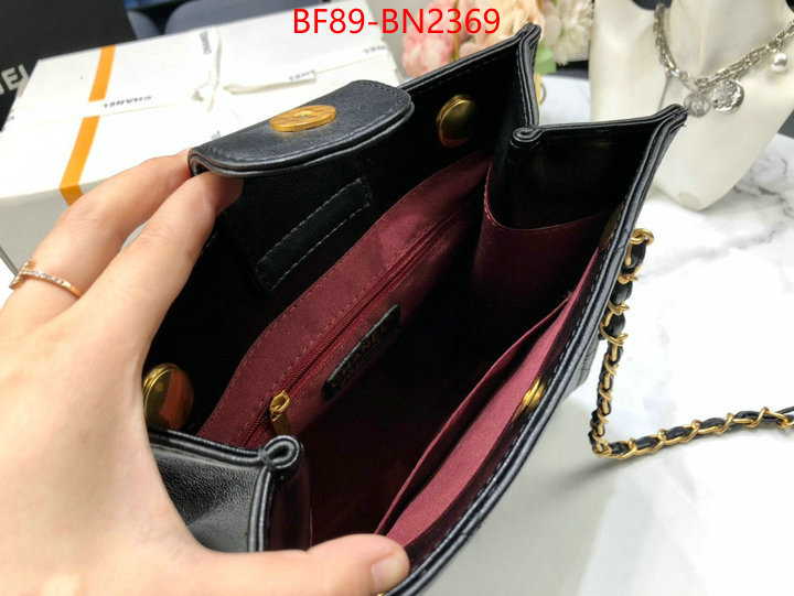 Chanel Bags(4A)-Handbag-,ID: BN2369,$: 89USD