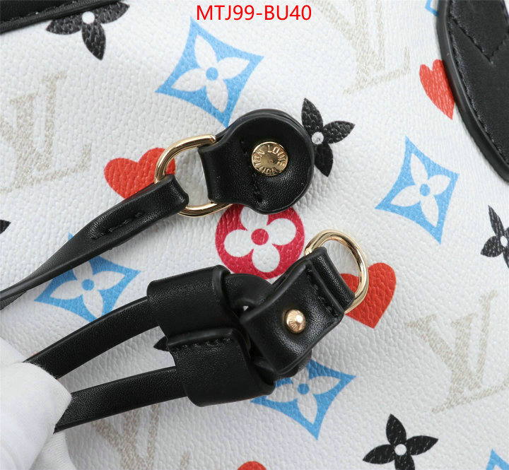 LV Bags(4A)-Neverfull-,where to find best ,ID: BU40,$: 99USD