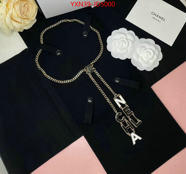Jewelry-Chanel,wholesale replica , ID: JD5000,$: 39USD